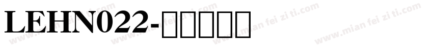 LEHN022字体转换