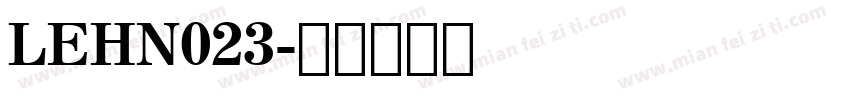 LEHN023字体转换