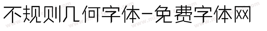 不规则几何字体字体转换