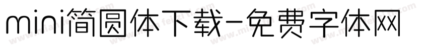 mini简圆体下载字体转换