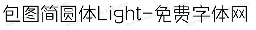 包图简圆体Light字体转换