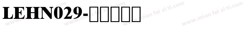 LEHN029字体转换