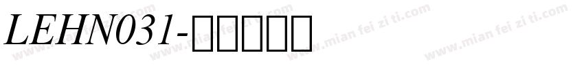 LEHN031字体转换