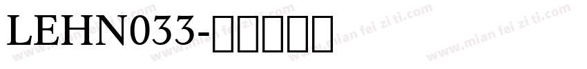 LEHN033字体转换