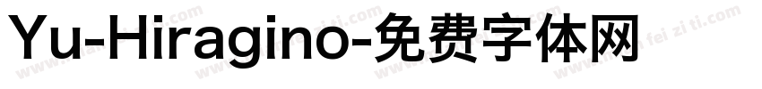Yu-Hiragino字体转换