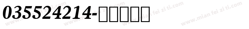 035524214字体转换