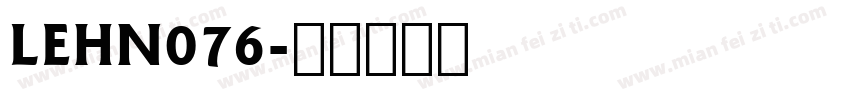 LEHN076字体转换