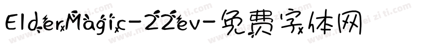ElderMagic-22ev字体转换