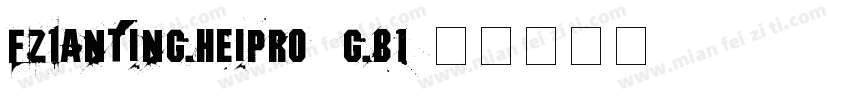 FZLanTingHeiPro_GB1字体转换