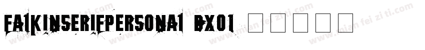 FalkinSerifPersonal-DXo1字体转换