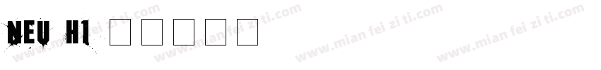 NEU-H1字体转换