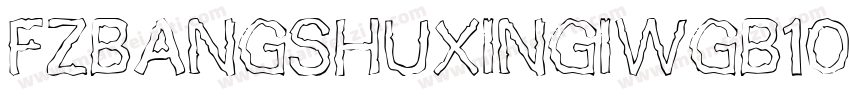 FZBANGSHUXINGIWGB10字体转换
