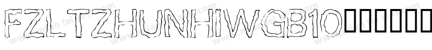 FZLTZHUNHIWGB10字体转换