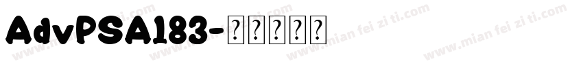 AdvPSA183字体转换