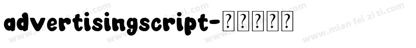 advertisingscript字体转换