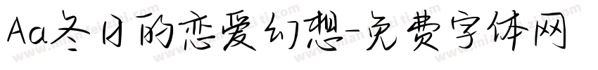 Aa冬日的恋爱幻想字体转换