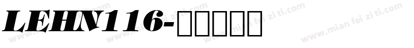 LEHN116字体转换