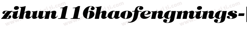 zihun116haofengmings字体转换