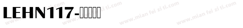 LEHN117字体转换