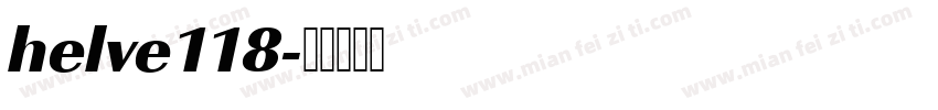 helve118字体转换