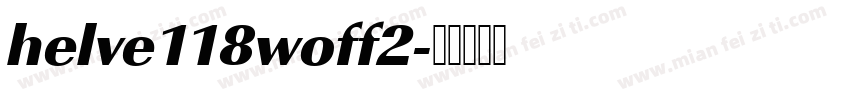 helve118woff2字体转换