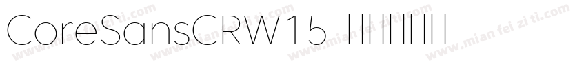 CoreSansCRW15字体转换