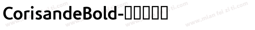 CorisandeBold字体转换
