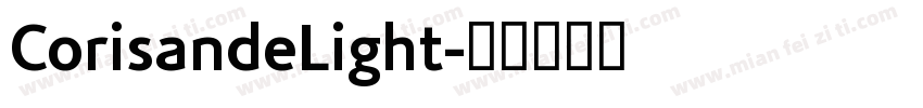 CorisandeLight字体转换