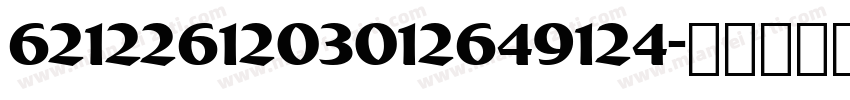 6212261203012649124字体转换