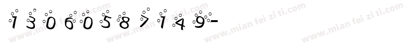 13060587149字体转换