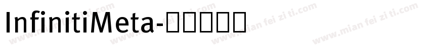 InfinitiMeta字体转换