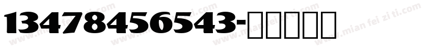 13478456543字体转换