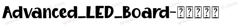 Advanced_LED_Board字体转换