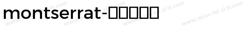 montserrat字体转换