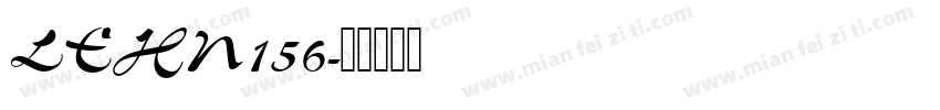 LEHN156字体转换
