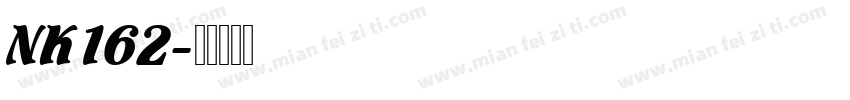 NK162字体转换
