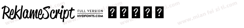ReklameScript字体转换