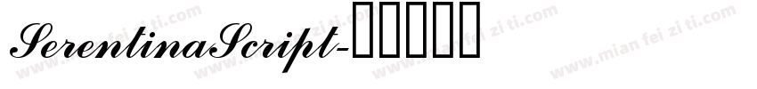 SerentinaScript字体转换