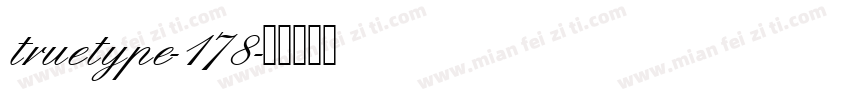 truetype-178字体转换