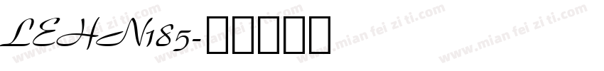 LEHN185字体转换