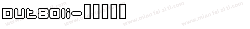 Dut801i字体转换