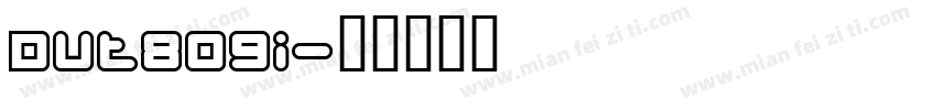 Dut809i字体转换