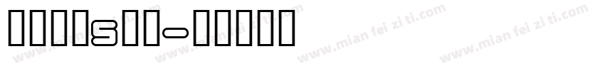做事情的5步法字体转换
