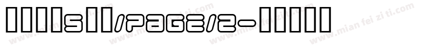 做事情的5步法/page/2字体转换