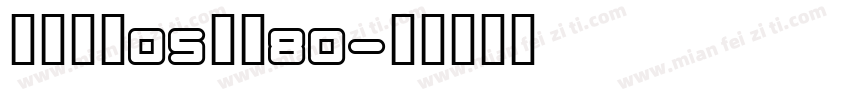 苹里苹气os黑体80字体转换