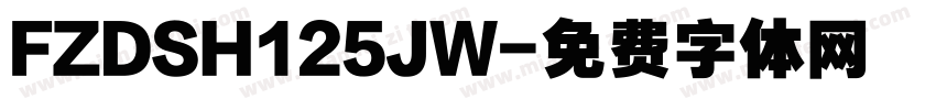 FZDSH125JW字体转换