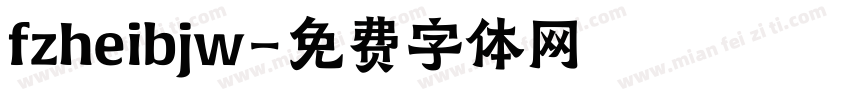 fzheibjw字体转换