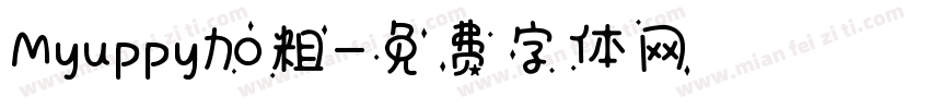 Myuppy加粗字体转换