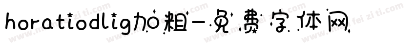 horatiodlig加粗字体转换
