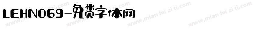 LEHN069字体转换